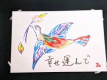 楽しい絵手紙