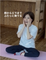 身体が軽くなるリンパケアレッスン